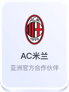 万博体育manbetx网页入口